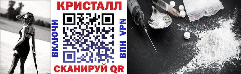 АМФЕТАМИН Premium Верея