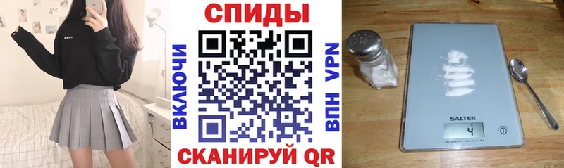Amphetamine Premium гидра как зайти Верея