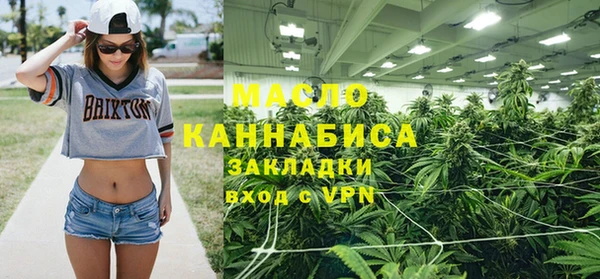 марки nbome Белокуриха