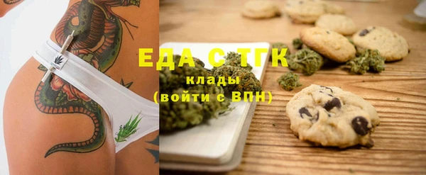 меф VHQ Россошь