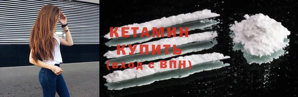 прущие крисы Беломорск