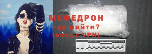 марки nbome Белокуриха
