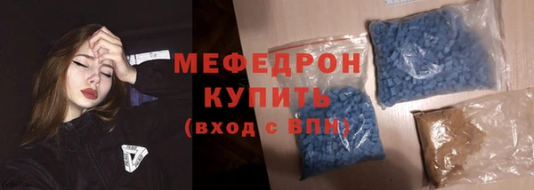 марки nbome Белокуриха