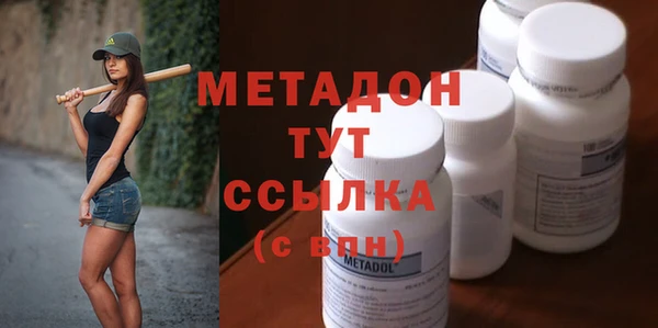 прущие крисы Беломорск