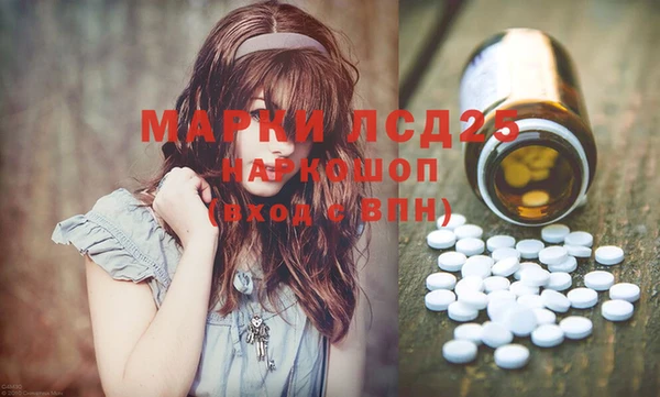 каннабис Белоозёрский