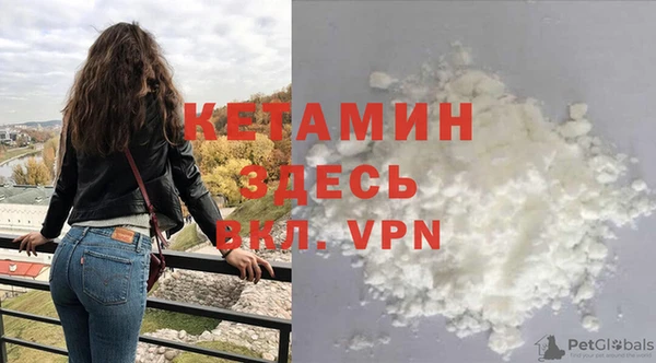 прущие крисы Беломорск
