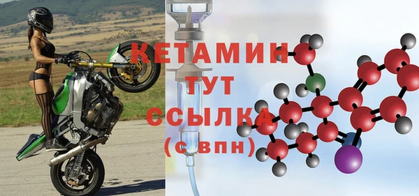 каннабис Белоозёрский