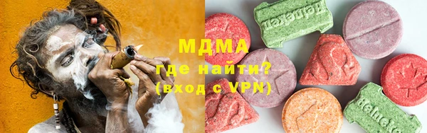 марки nbome Белокуриха