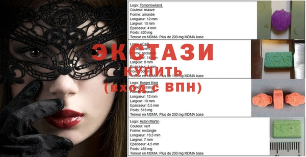 каннабис Белоозёрский