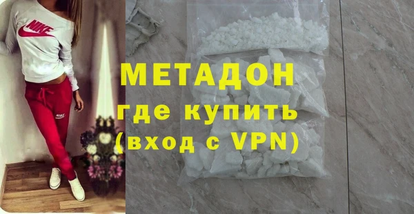 прущие крисы Беломорск