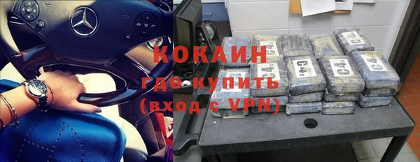 прущие крисы Беломорск