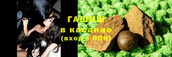 каннабис Белоозёрский