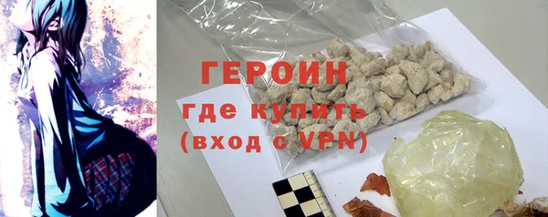 прущие крисы Беломорск