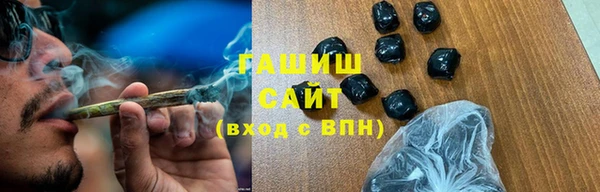 каннабис Белоозёрский
