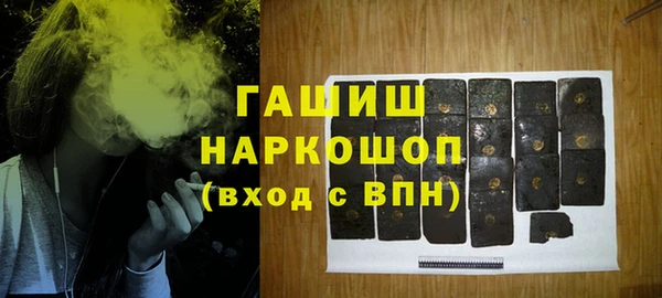каннабис Белоозёрский