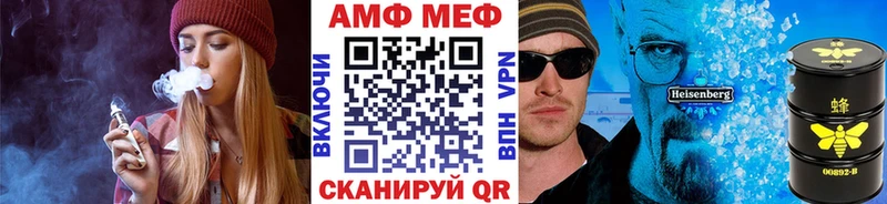 дарнет шоп  Верея  Первитин кристалл 