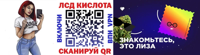 купить наркоту  Верея  Марки NBOMe 1500мкг 