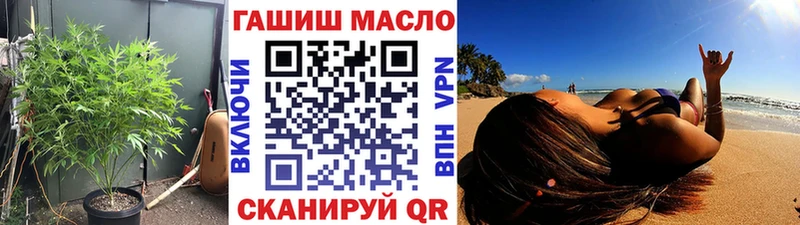 Дистиллят ТГК вейп  Верея 